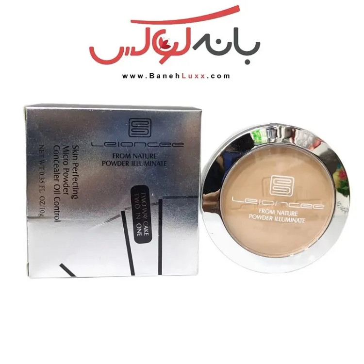 پنکک لیونس فرانسه حاوی کانسیلر