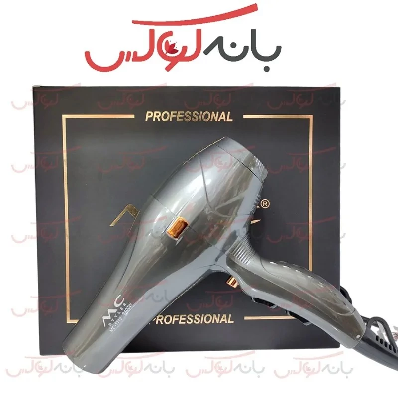 سشوار مک استایلر 3400 وات مدلMC 1112 دارای موتور سیم پیچی زیگراکی 4 حالته با فن مخصوص و فناوری تولید یون بدون مات کردن