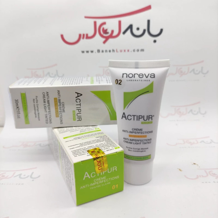 ضد آفتاب درمانی اکتی پور -دارای کرم پودر بژ روشن و بژ رز -بافتی سبک با ترکیبات کومدوژنیک و کاملا ضد جوش و التهاب-فرانسه