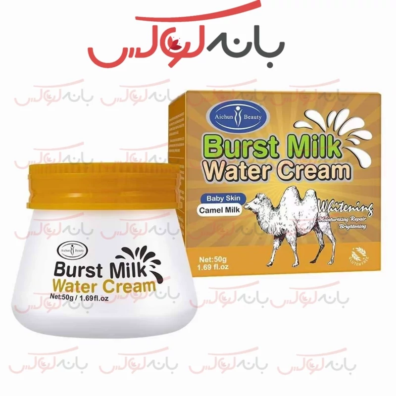 کرم شیر شتر ایچون بیوتی- مرطوب کننده و ترمیم سلولی و روشن کننده و جوانسازی پوست صورت و بدن -فاقد گلوتین