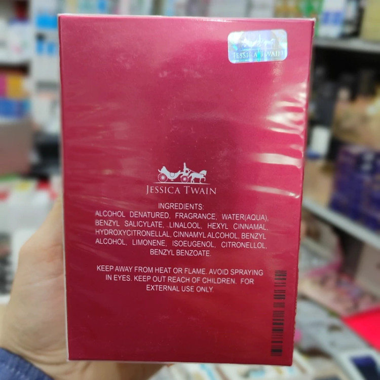 ادکلن باکارات رژ قرمز 540 شرکت جسیکا تواین فرانسه