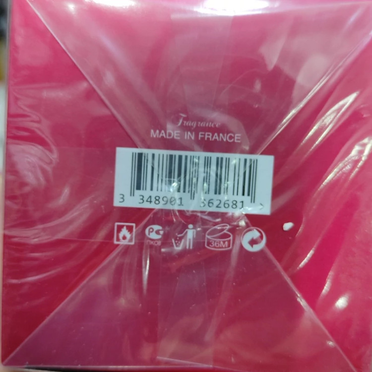 ادکلن باکارات رژ قرمز 540 شرکت جسیکا تواین فرانسه