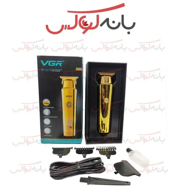 ماشین اصلاح وی جی ار مدل VGR V-947