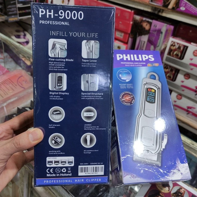 ماشین اصلاح فیلیپس PH-9000 اصل هلند-حجم زن و فید و سایه زن حرفه ای -بسیار پرقدرت-برش لیزری مو-شارژ و برق-دیجیتالی-هلند