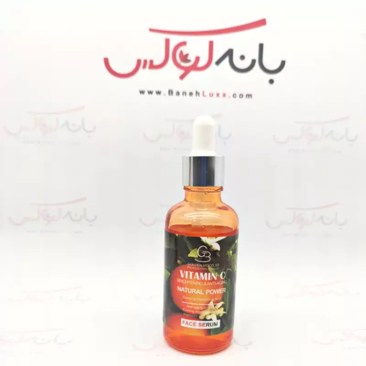 سرم ضد چروک ویتامین سی گلدن مود فرانسه