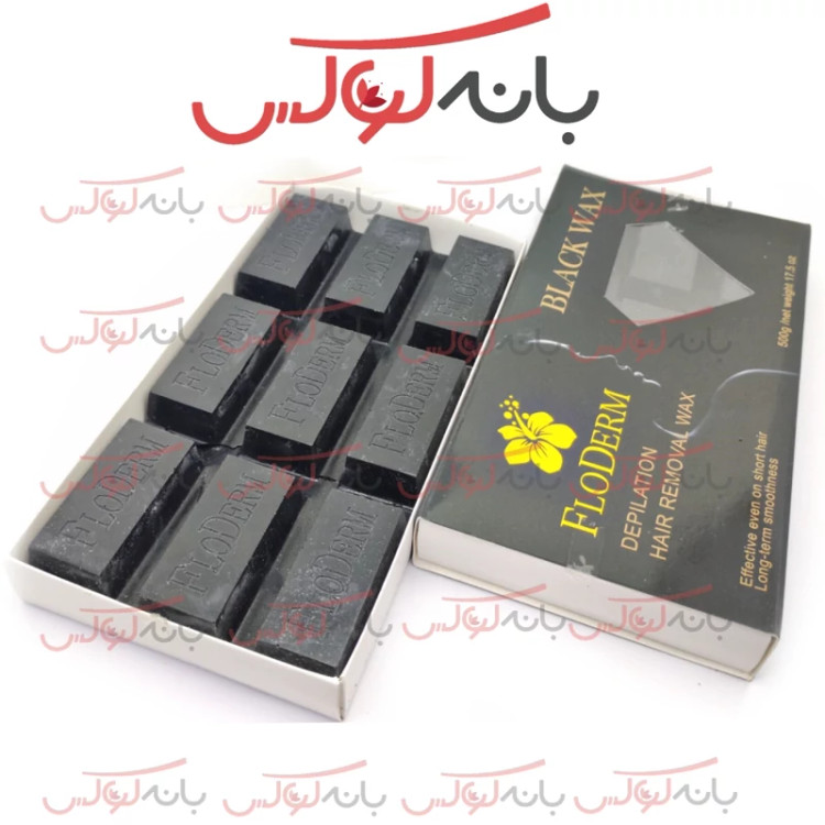 موم قالبی اپلاسیون فلودرم 500گرم در سه مدل آلوئه ورا و عسل و زغال مخصوص صورت و بدن با مواد کاملا گیاهی و ضدحساسیت
