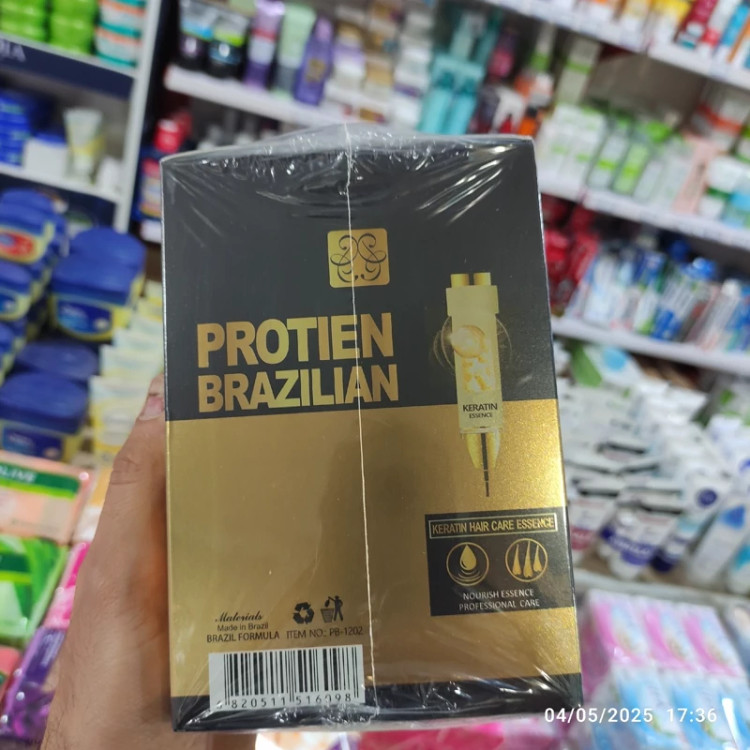 ماسک مو پروتئین کراتین کویین برزیلی مدل هنویز