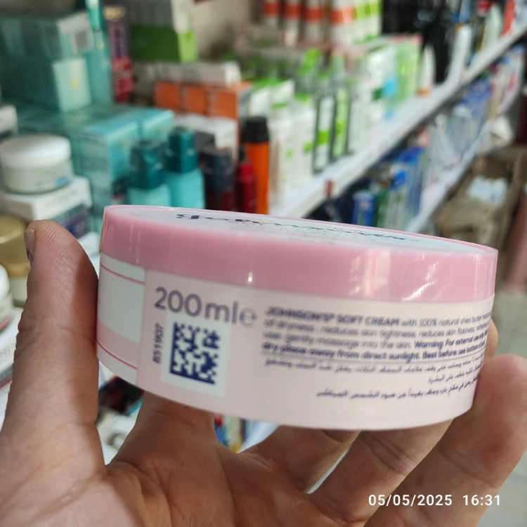 کرم نرم کننده صورت و بدن جانسون عصاره اسطوخدوس