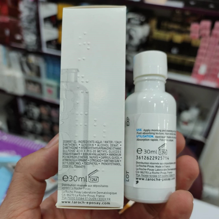 سرم ترمیم کننده سیکاپلاست B5 لاروش پوزای