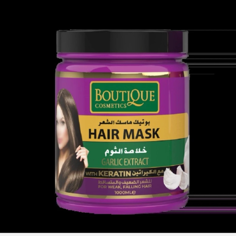 ماسک مو سیر و کراتین بوتیک مخصوص موهای ضعیف در حال ریزش