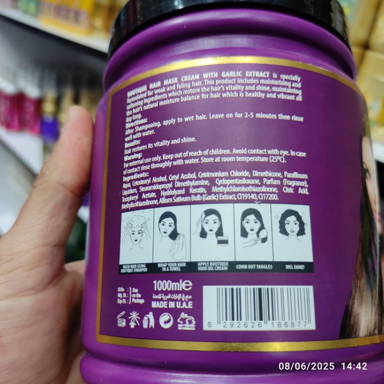 ماسک مو سیر و کراتین بوتیک مخصوص موهای ضعیف در حال ریزش