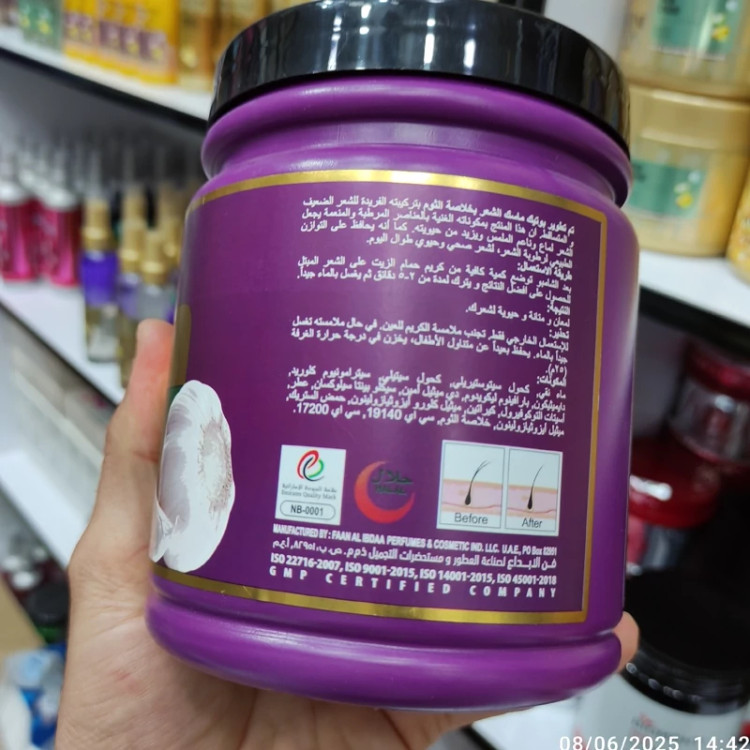ماسک مو سیر و کراتین بوتیک مخصوص موهای ضعیف در حال ریزش