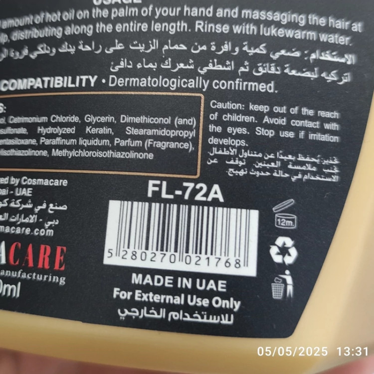 ماسک مو آرگان فلورنس امارات 1000 میل