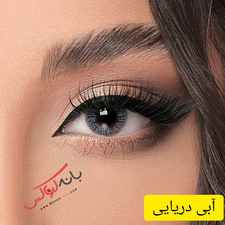 لنز چشم کاملا استریل گلدن مود تایوان