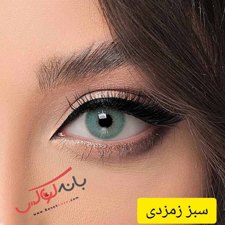 لنز چشم کاملا استریل گلدن مود تایوان
