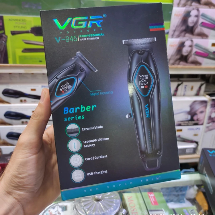 ماشین اصلاح و خط زن وی جی ار مدل V-945