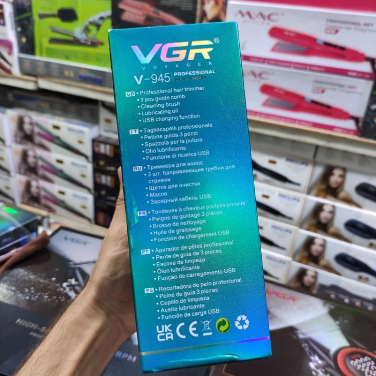 ماشین اصلاح و خط زن وی جی ار مدل V-945