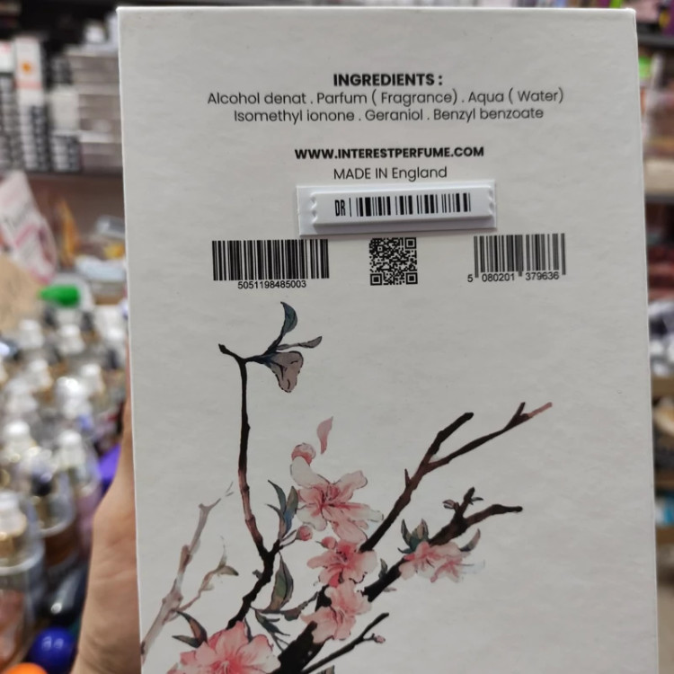 ادکلن اینترست مدل نرولی آموروس Amorous Neroli ادو اینتس انگلستانی اصل