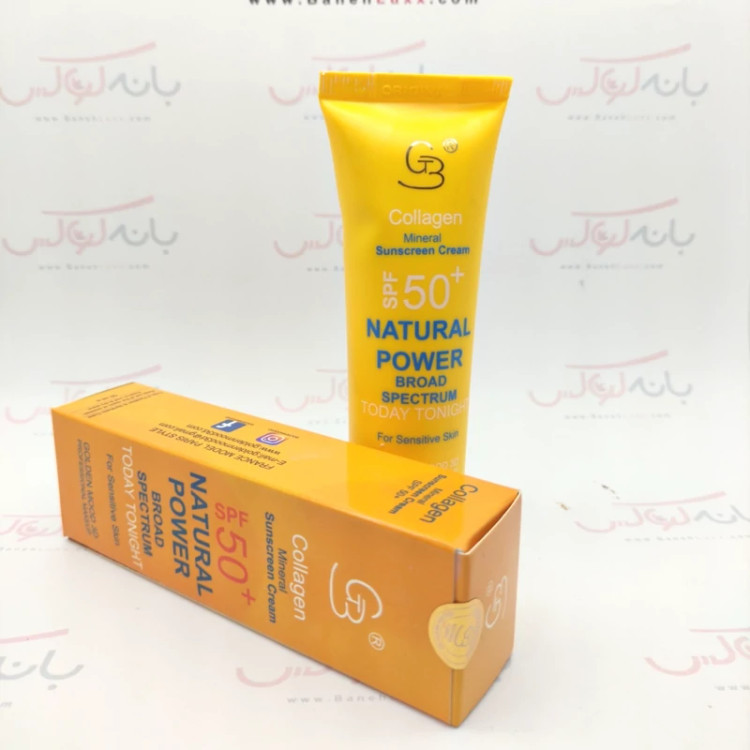 ضد آفتاب بدون رنگ SPF 50 گلدن مود فرانسه