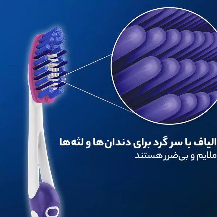 مسواک ارال بی دوقلو مدل 3D WHITE ایرلندی
