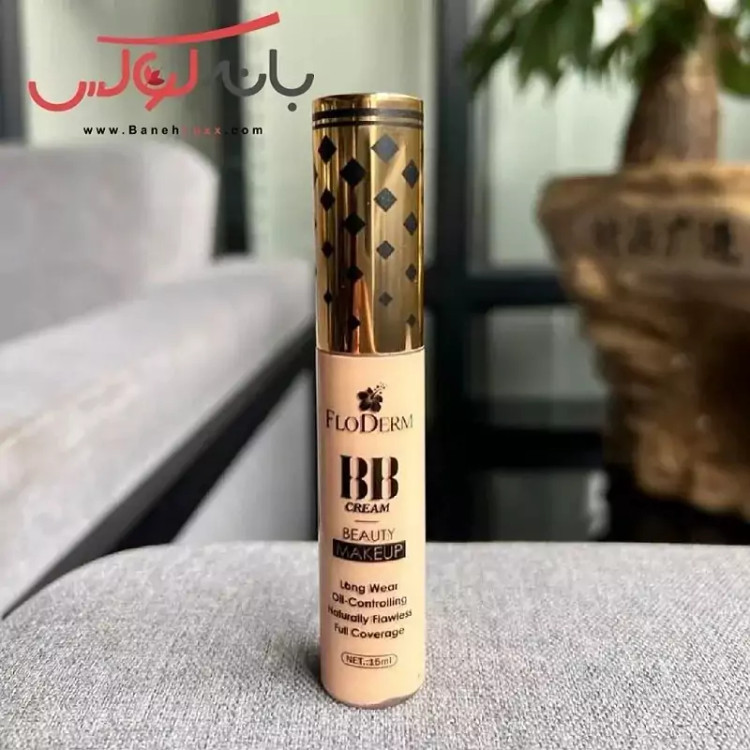 کانسیلر گیاهی فلودرم مدل BB