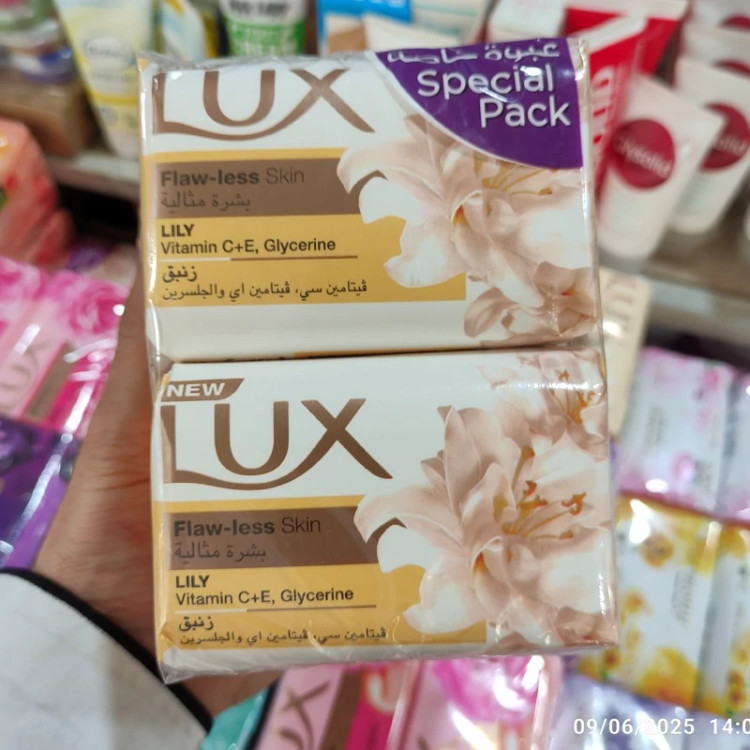 صابون لوکس عربی اصل انواع مدل (پک 6 عددی 170 گرمی)