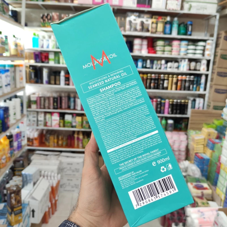 شامپو کراتینه مولوجی اویل Moluogey oil بدون سولفات و امونیاک و نمک حاوی جلبک دریایی و ترمیم کننده