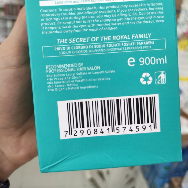 شامپو کراتینه مولوجی اویل Moluogey oil بدون سولفات و امونیاک و نمک حاوی جلبک دریایی و ترمیم کننده