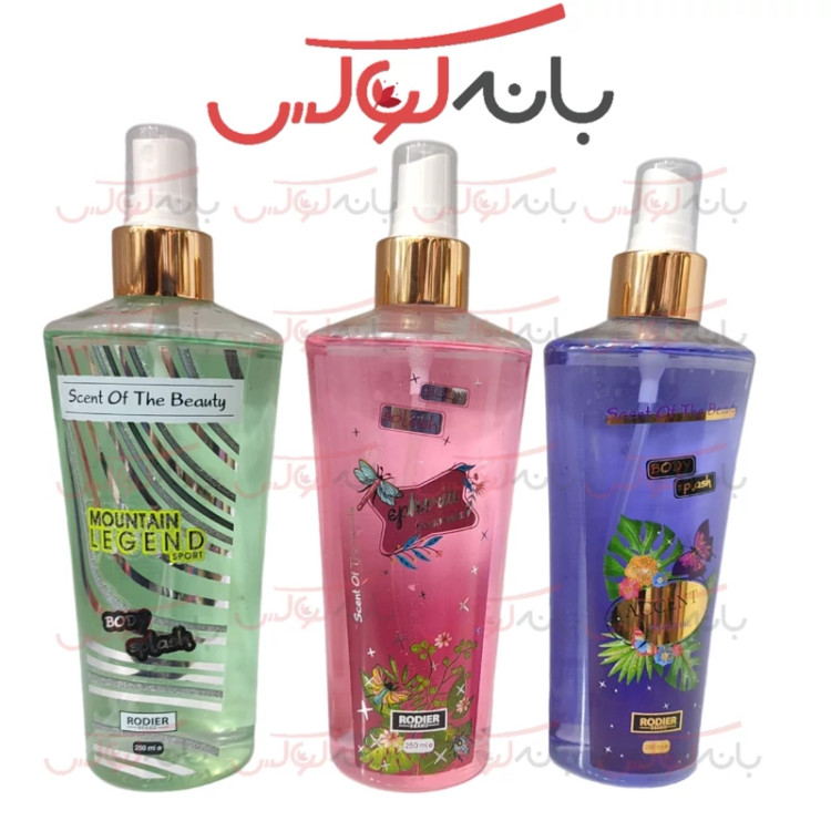 بادی اسپلش رودیر 250 میل با رایحه های ادکلن لجند و ایفوریا و مادمازل و النتو و سی اچ و اکسنتو سفارش امارات با ماندگاری