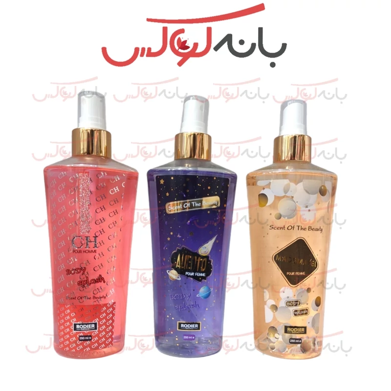 بادی اسپلش رودیر 250 میل با رایحه های ادکلن لجند و ایفوریا و مادمازل و النتو و سی اچ و اکسنتو سفارش امارات با ماندگاری