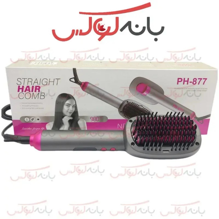 برس برقی فیلیپس