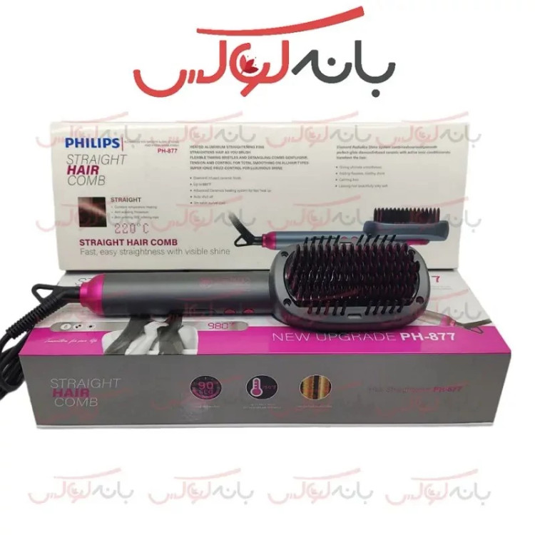 برس برقی فیلیپس