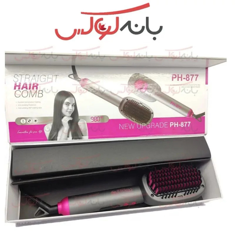 برس برقی فیلیپس