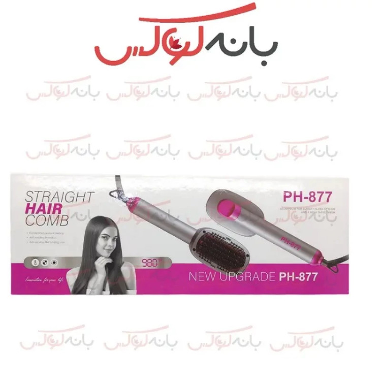 برس برقی فیلیپس