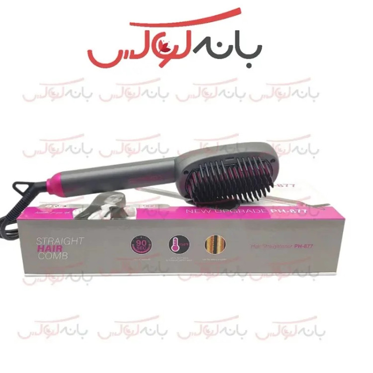 برس برقی فیلیپس