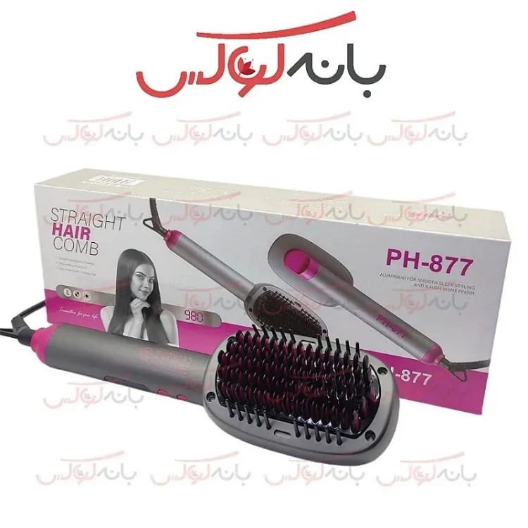 برس برقی فیلیپس