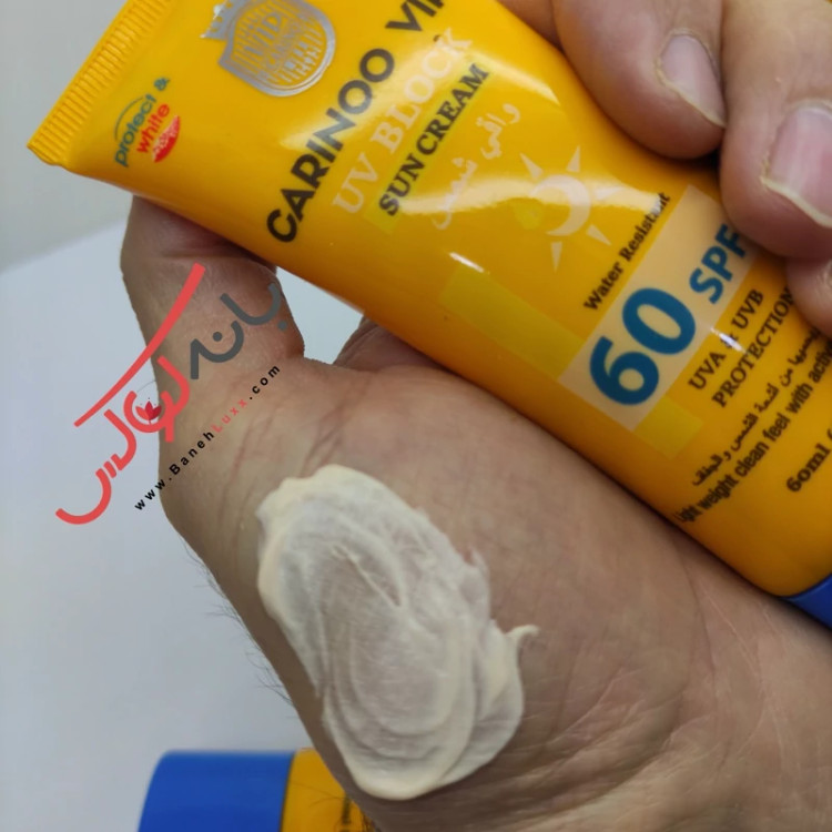 ضد آفتاب کرم پودری کارینو SPF 60 و SPF 45