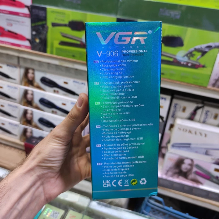 ماشین اصلاح و خط زن وی جی ار مدل V-906