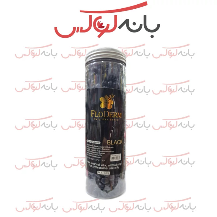 موم عدسی اپیلاسیون فلودرم 400 گرم صورت و بدن با مواد گیاهی بدون تکه تکه شدن هنگام مو برداری -کاملا ضد حساسیت
