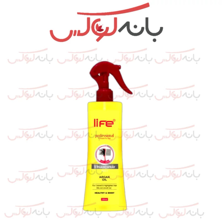 اسپری 10 کاره مو لایف ایتالیا دارای سه رایحه آرگان و چای سبز و ماکادمیا بدون امونیام