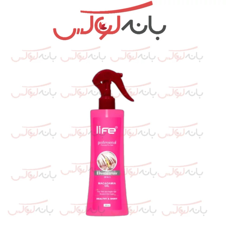 اسپری 10 کاره مو لایف ایتالیا دارای سه رایحه آرگان و چای سبز و ماکادمیا بدون امونیام