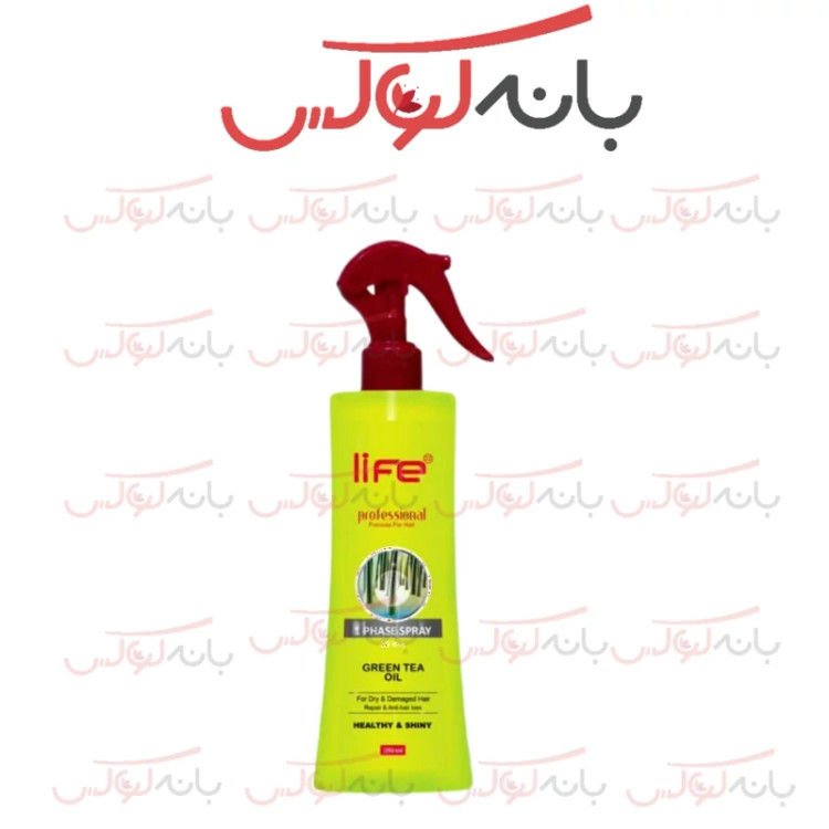اسپری 10 کاره مو لایف ایتالیا دارای سه رایحه آرگان و چای سبز و ماکادمیا بدون امونیام