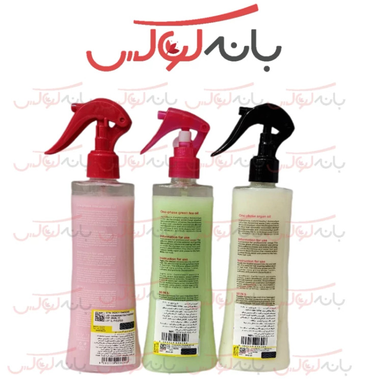 اسپری 10 کاره مو لایف ایتالیا دارای سه رایحه آرگان و چای سبز و ماکادمیا بدون امونیام