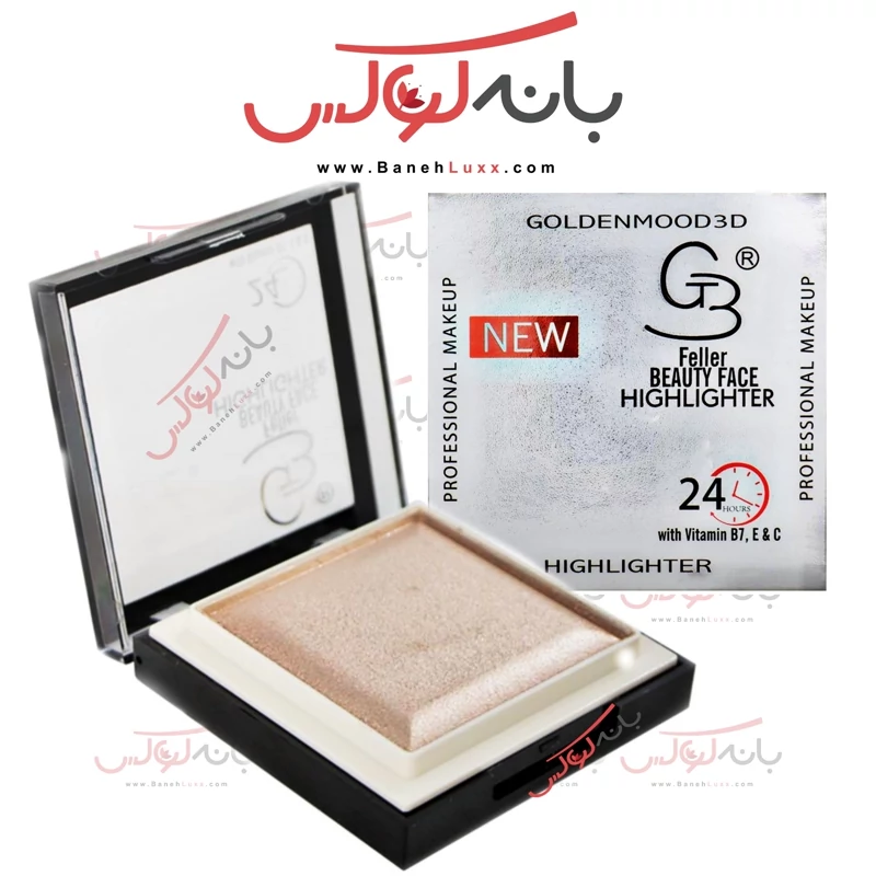 هایلایتر پودری گلدن مود فرانسه
