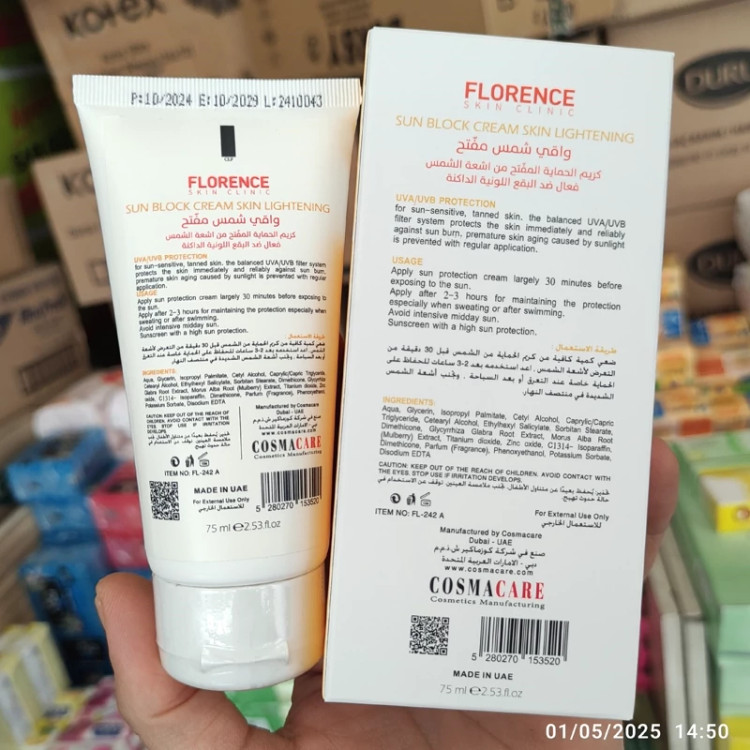 ضد آفتاب روشن کننده فلورنس SPF 75 بیرنگ