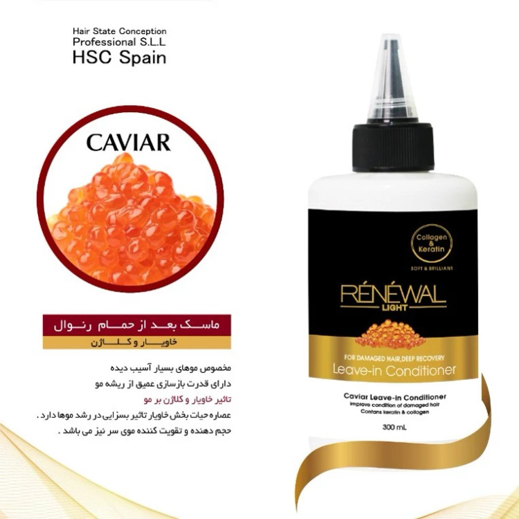 ماسک مو بیرون حمام خاویار رنوال اسپانیا(غنی شده با کلاژن)