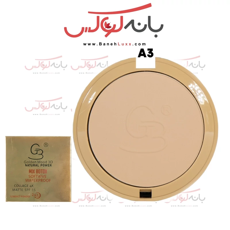 پنکک گلدن مود فرانسه مدل میکس بوتاکس- 24 ساعته و ضد آب با خاصیت کلاژنه- حاوی بوتاکس با پوشش مات و نرم -حاوی ویتامین E