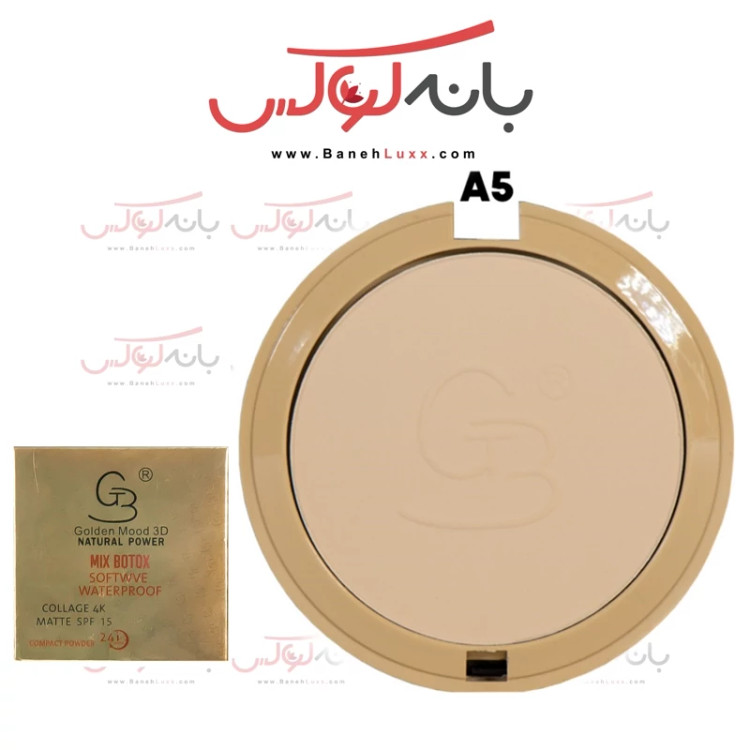 پنکک گلدن مود فرانسه مدل میکس بوتاکس- 24 ساعته و ضد آب با خاصیت کلاژنه- حاوی بوتاکس با پوشش مات و نرم -حاوی ویتامین E