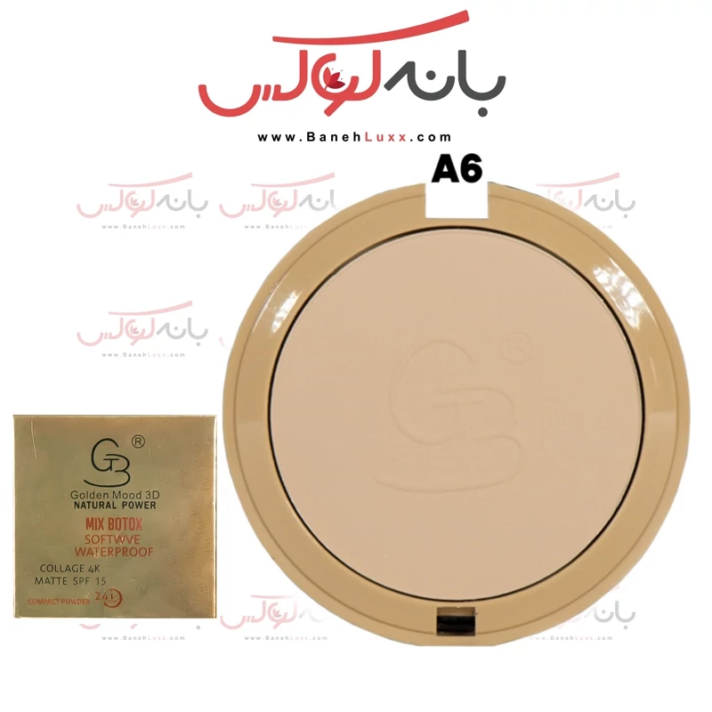 پنکک گلدن مود فرانسه مدل میکس بوتاکس- 24 ساعته و ضد آب با خاصیت کلاژنه- حاوی بوتاکس با پوشش مات و نرم -حاوی ویتامین E