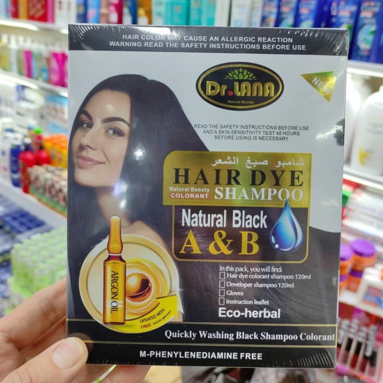 شامپو رنگ دو قلو لاناا سرم دار ضد ریزش آرگان